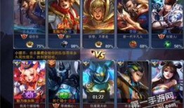 张飞王者爆料视频大全集,揭秘视频大全集精彩瞬间