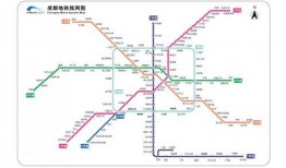 成都地铁内爆料事件视频,揭秘地铁内惊人一幕